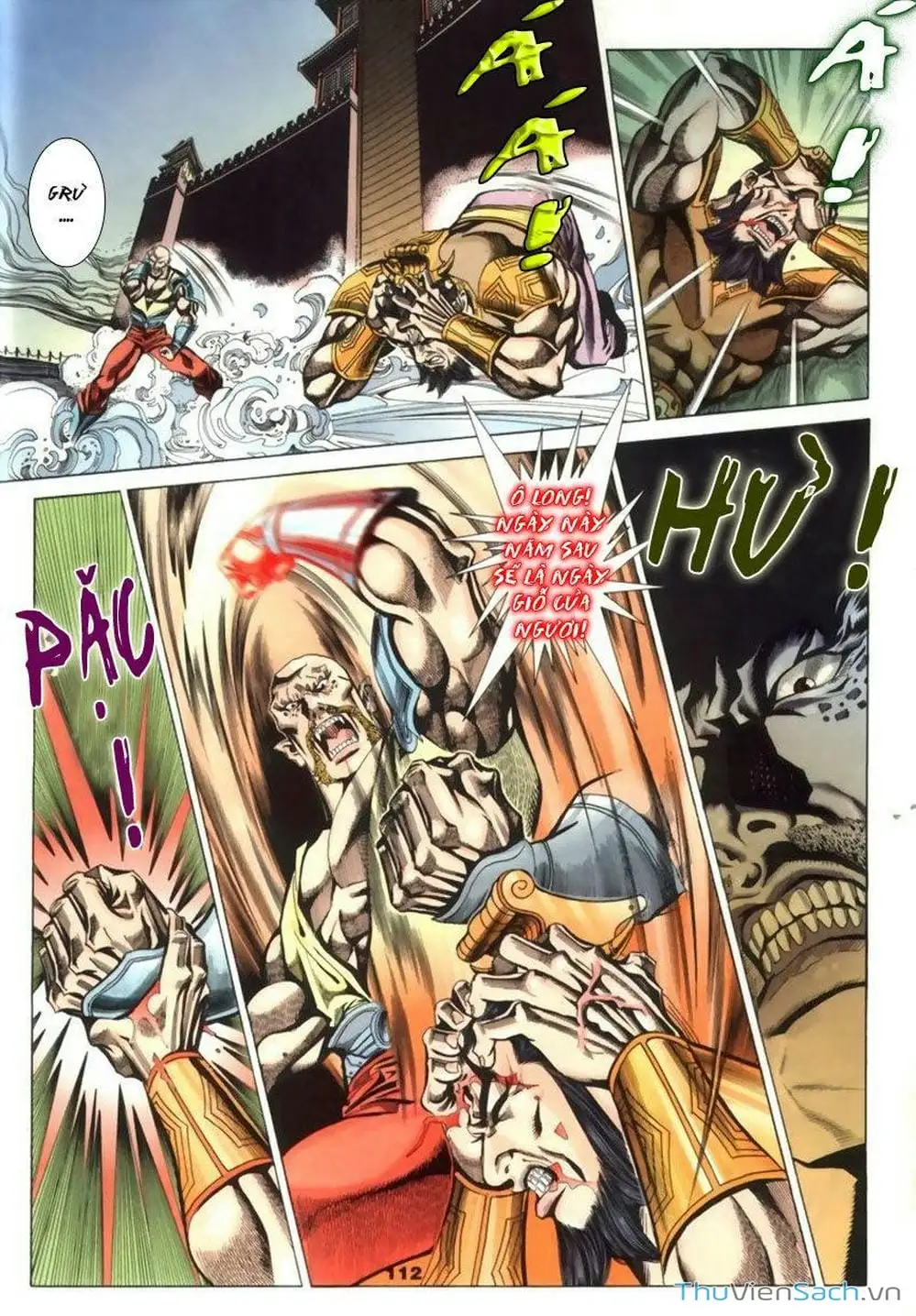 Truyện Tranh Tầm Tần Ký trang 3