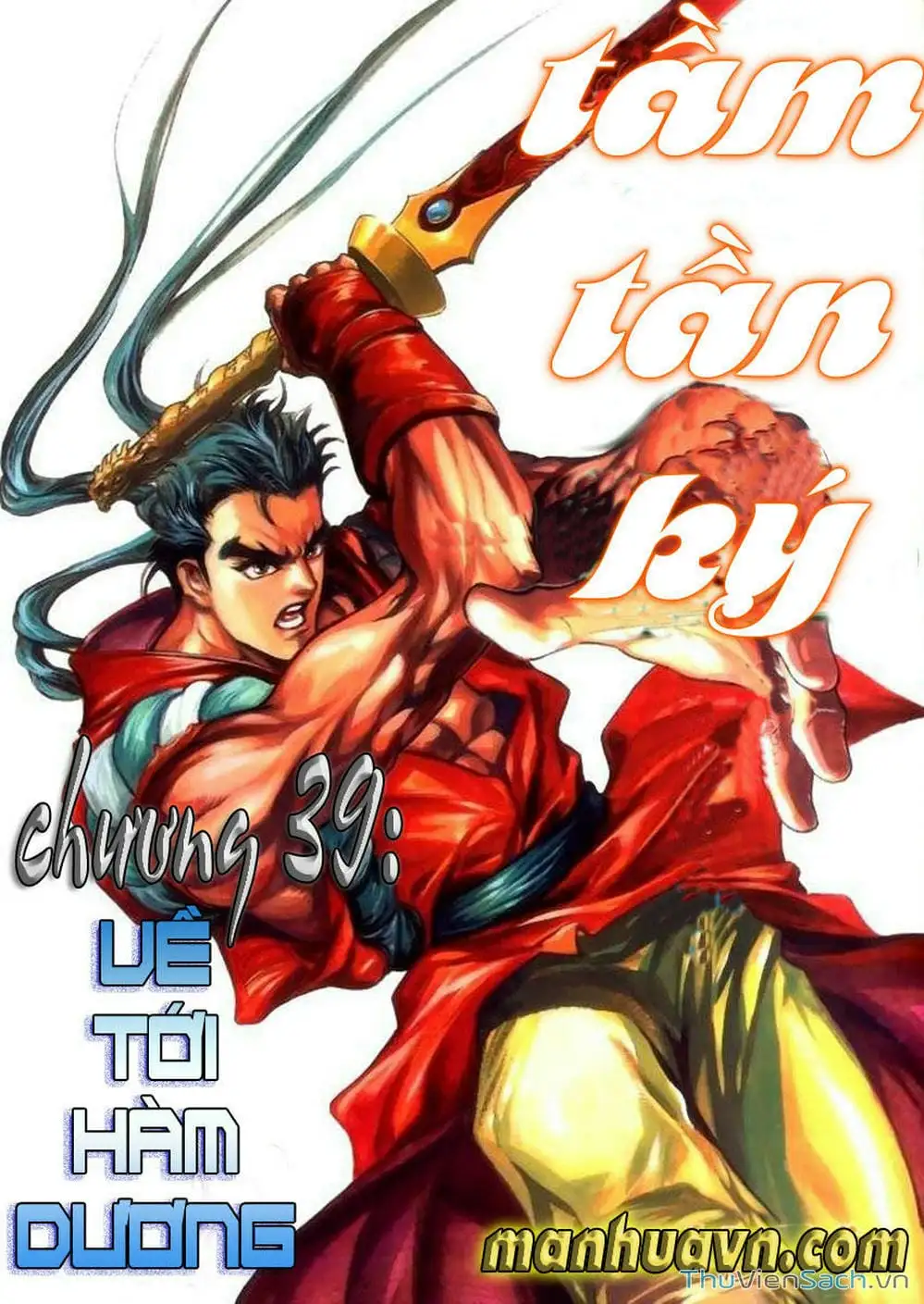 Truyện Tranh Tầm Tần Ký trang 3