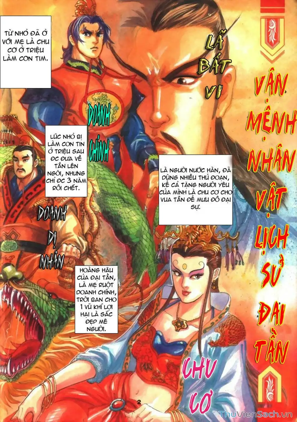 Truyện Tranh Tầm Tần Ký trang 3