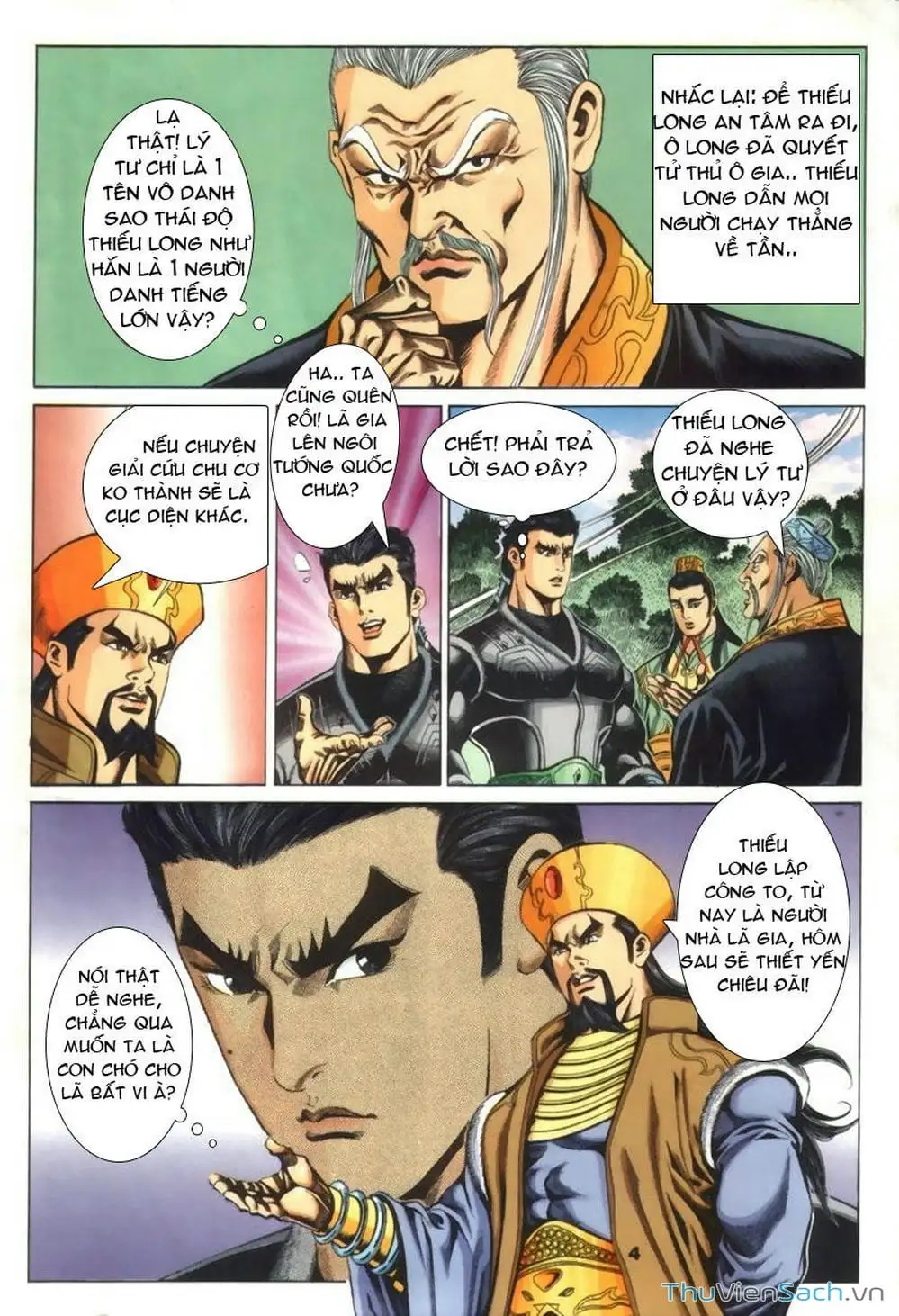 Truyện Tranh Tầm Tần Ký trang 3