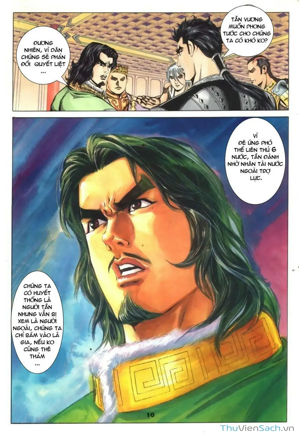 Truyện Tranh Tầm Tần Ký trang 3