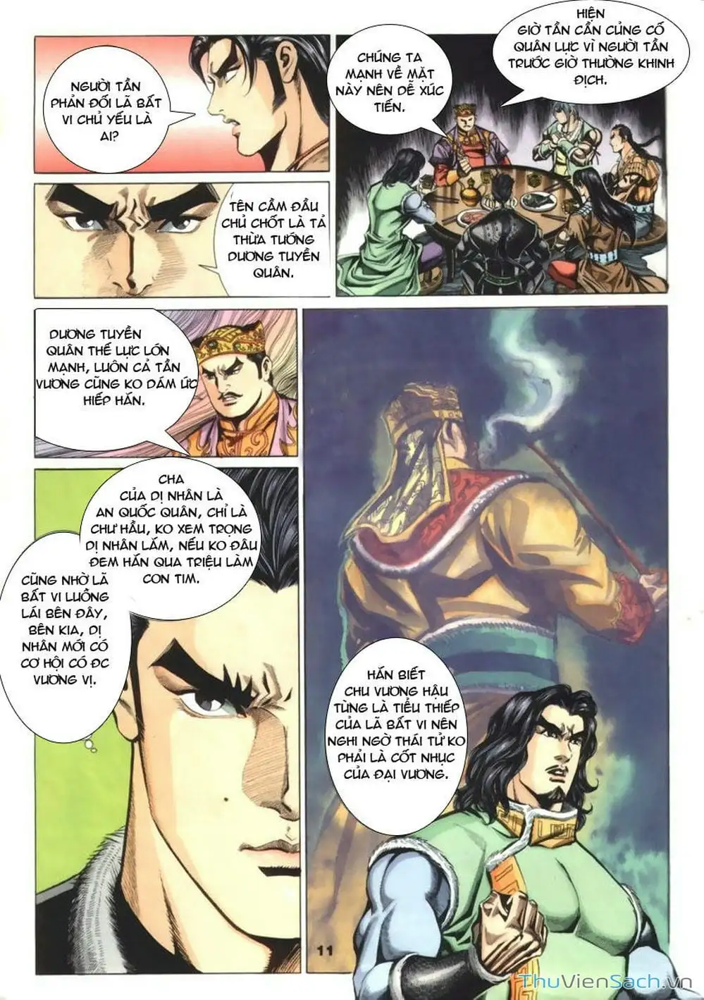 Truyện Tranh Tầm Tần Ký trang 3