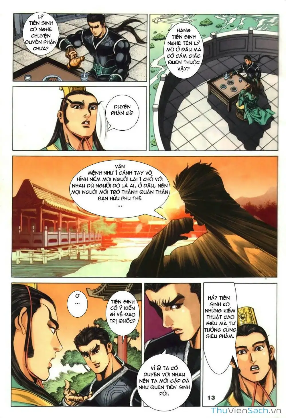 Truyện Tranh Tầm Tần Ký trang 3