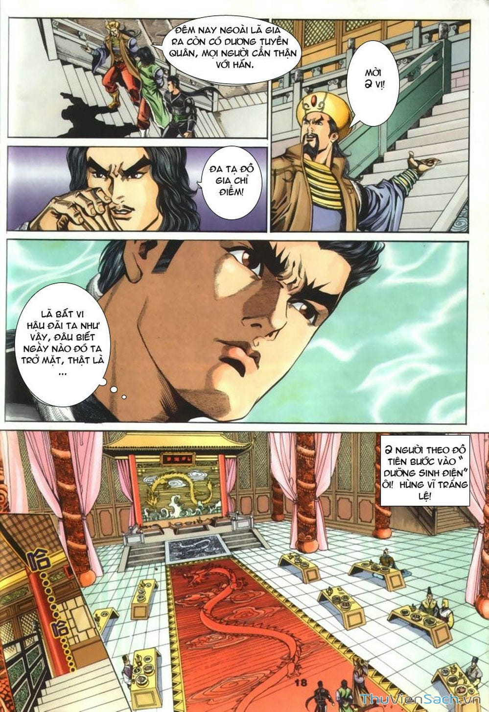 Truyện Tranh Tầm Tần Ký trang 3