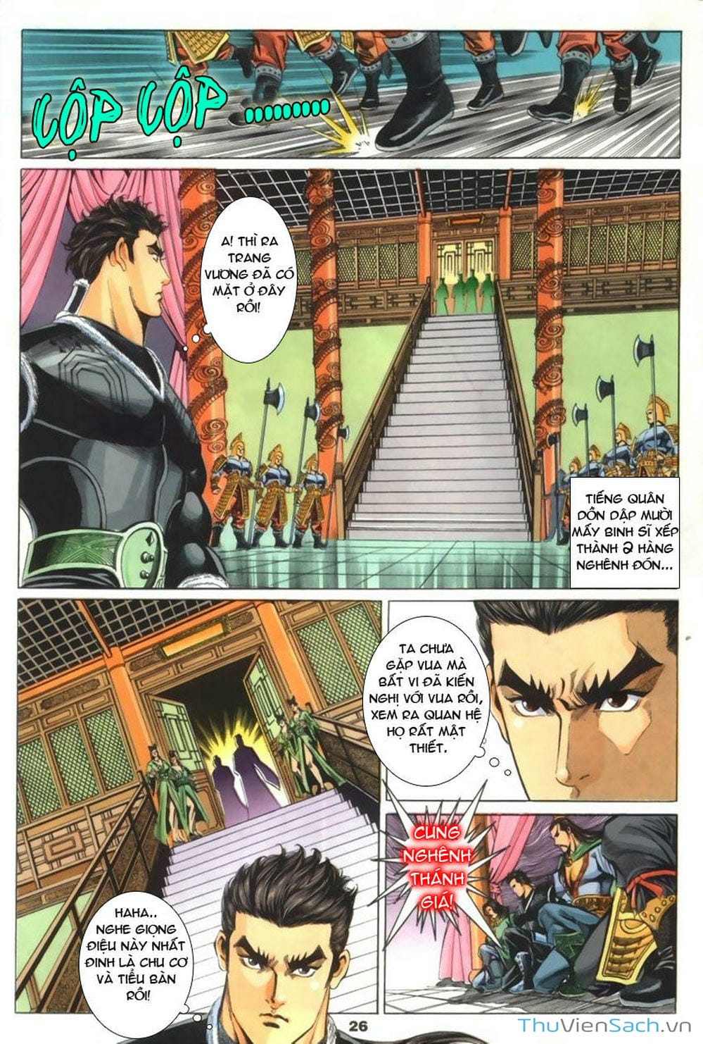 Truyện Tranh Tầm Tần Ký trang 3