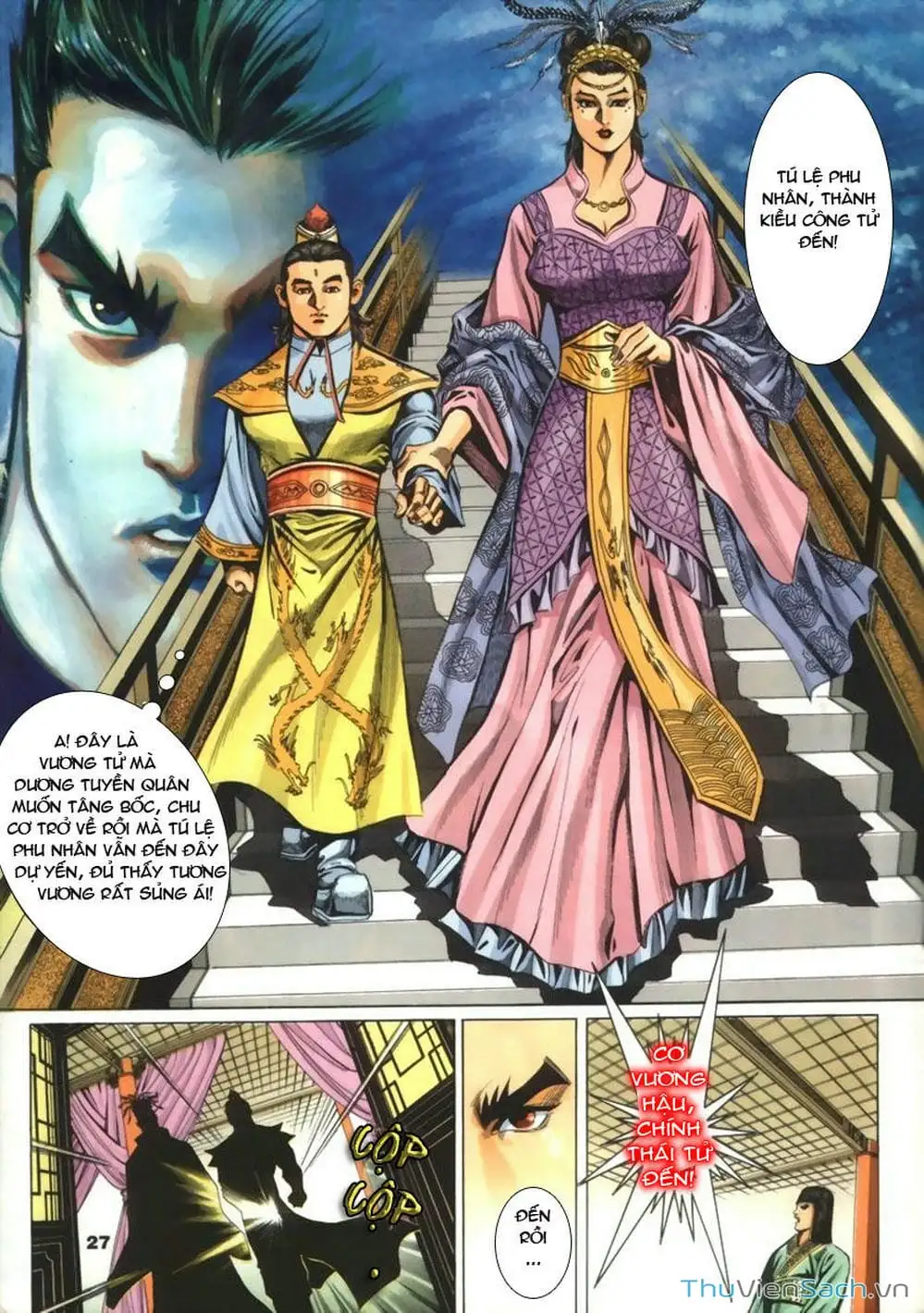 Truyện Tranh Tầm Tần Ký trang 3