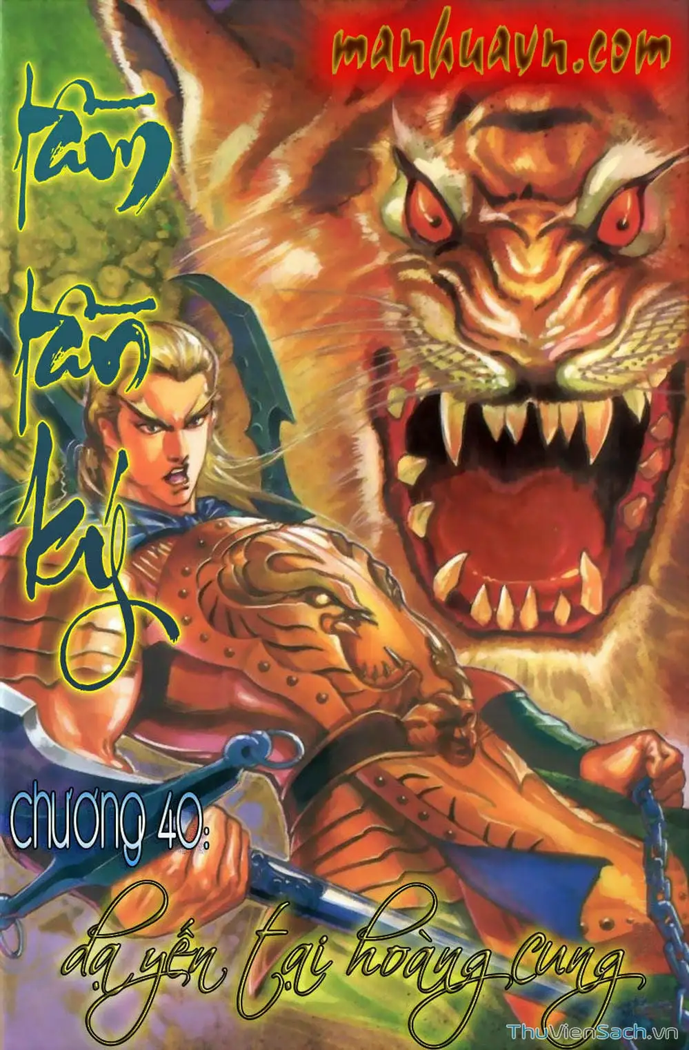 Truyện Tranh Tầm Tần Ký trang 3