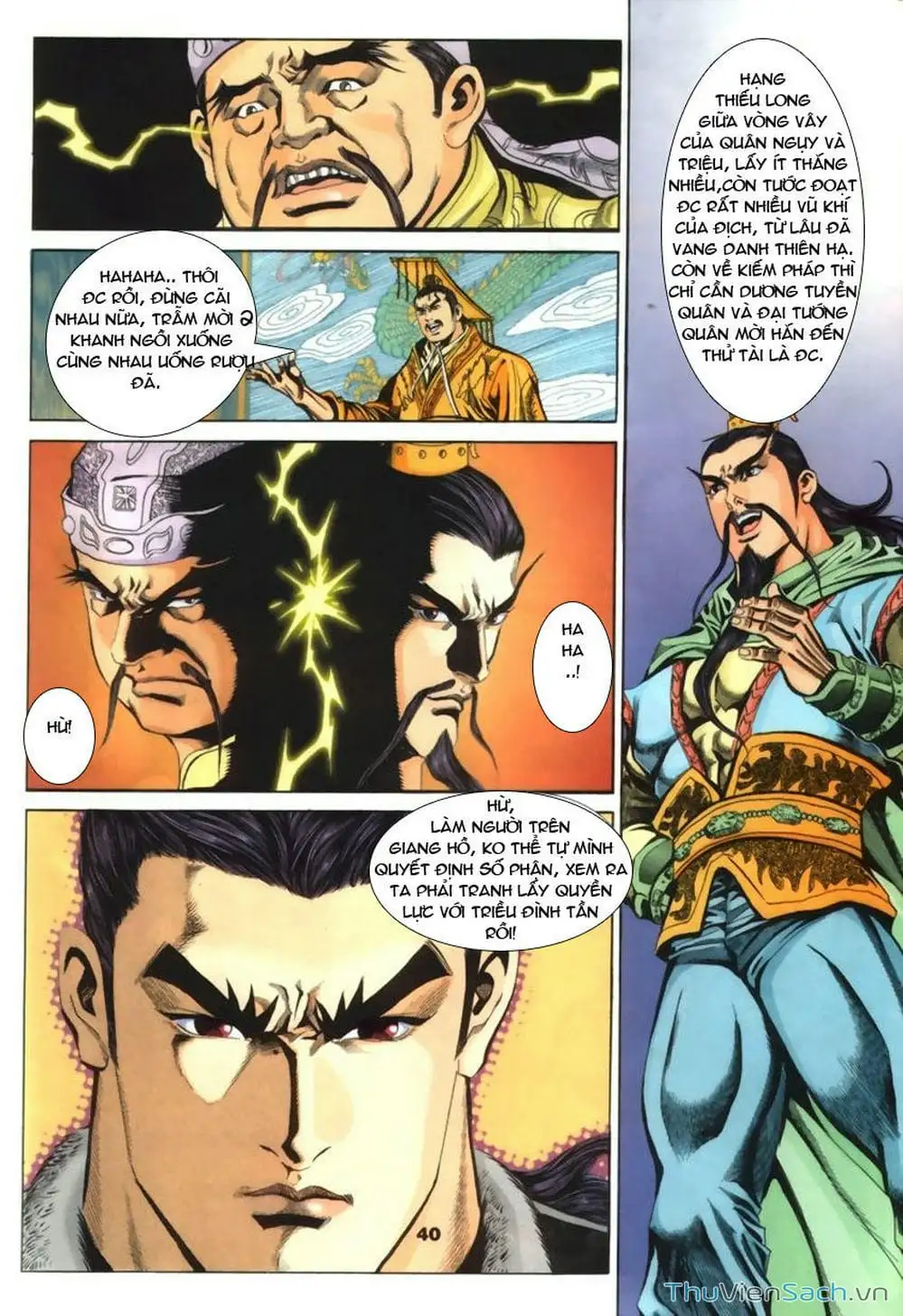 Truyện Tranh Tầm Tần Ký trang 3