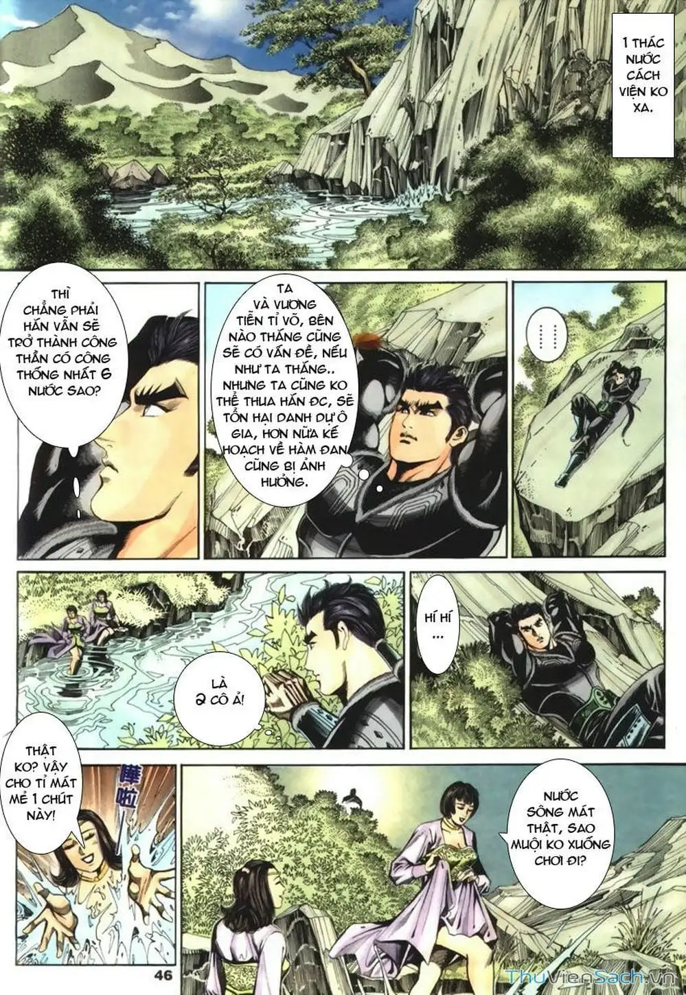 Truyện Tranh Tầm Tần Ký trang 3