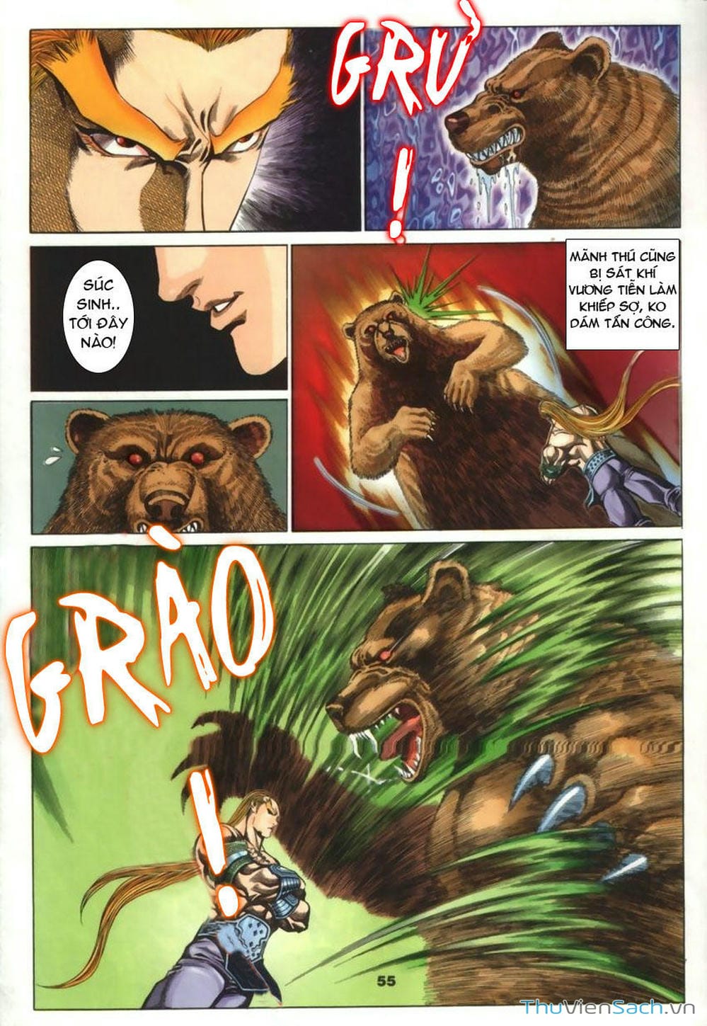 Truyện Tranh Tầm Tần Ký trang 3