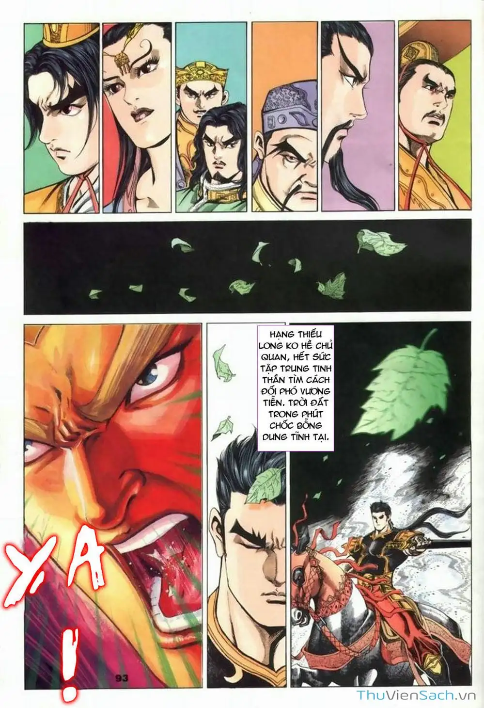 Truyện Tranh Tầm Tần Ký trang 3