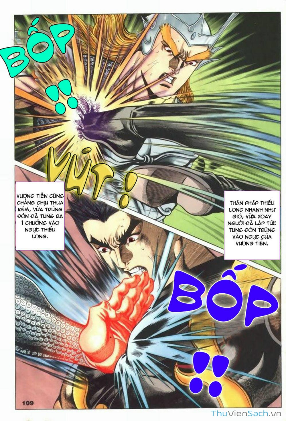 Truyện Tranh Tầm Tần Ký trang 3