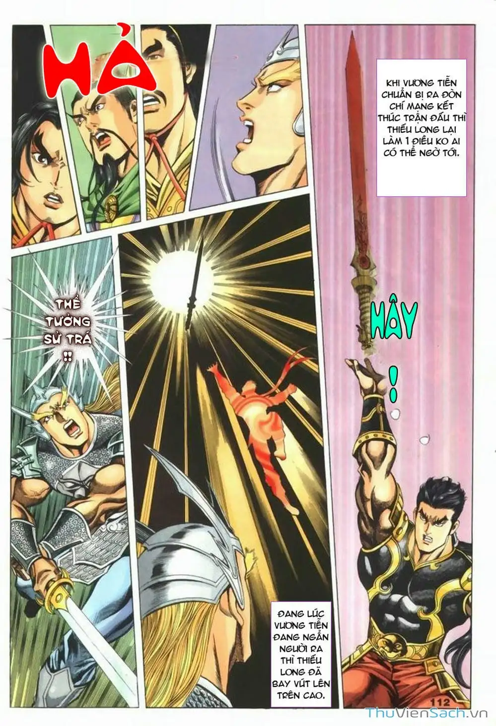 Truyện Tranh Tầm Tần Ký trang 3