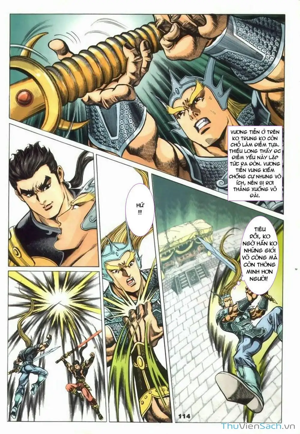 Truyện Tranh Tầm Tần Ký trang 3