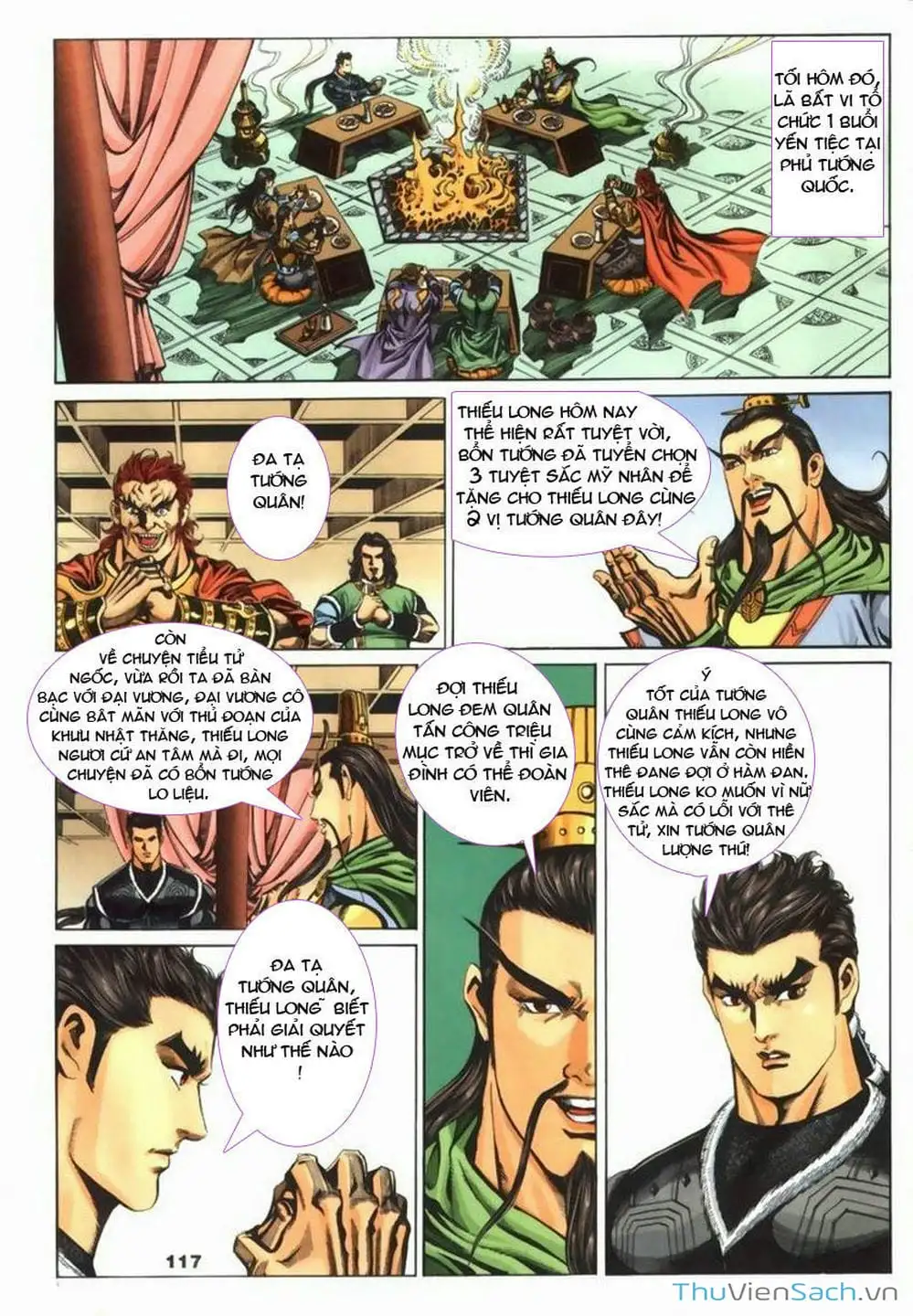 Truyện Tranh Tầm Tần Ký trang 3