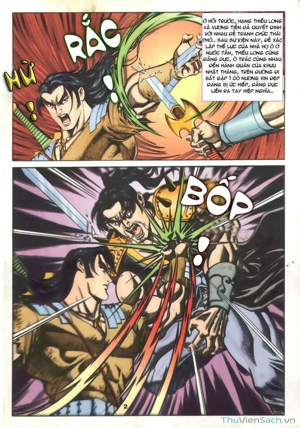 Truyện Tranh Tầm Tần Ký trang 3