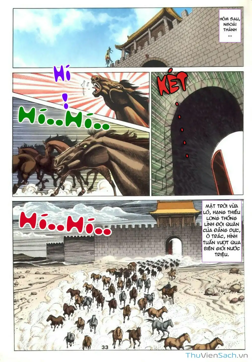 Truyện Tranh Tầm Tần Ký trang 3