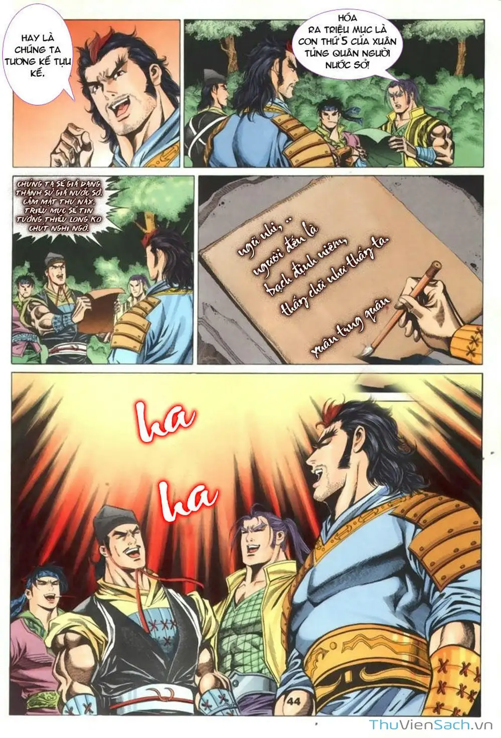 Truyện Tranh Tầm Tần Ký trang 3