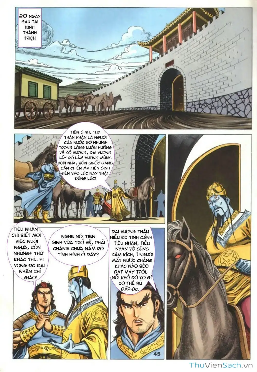 Truyện Tranh Tầm Tần Ký trang 3