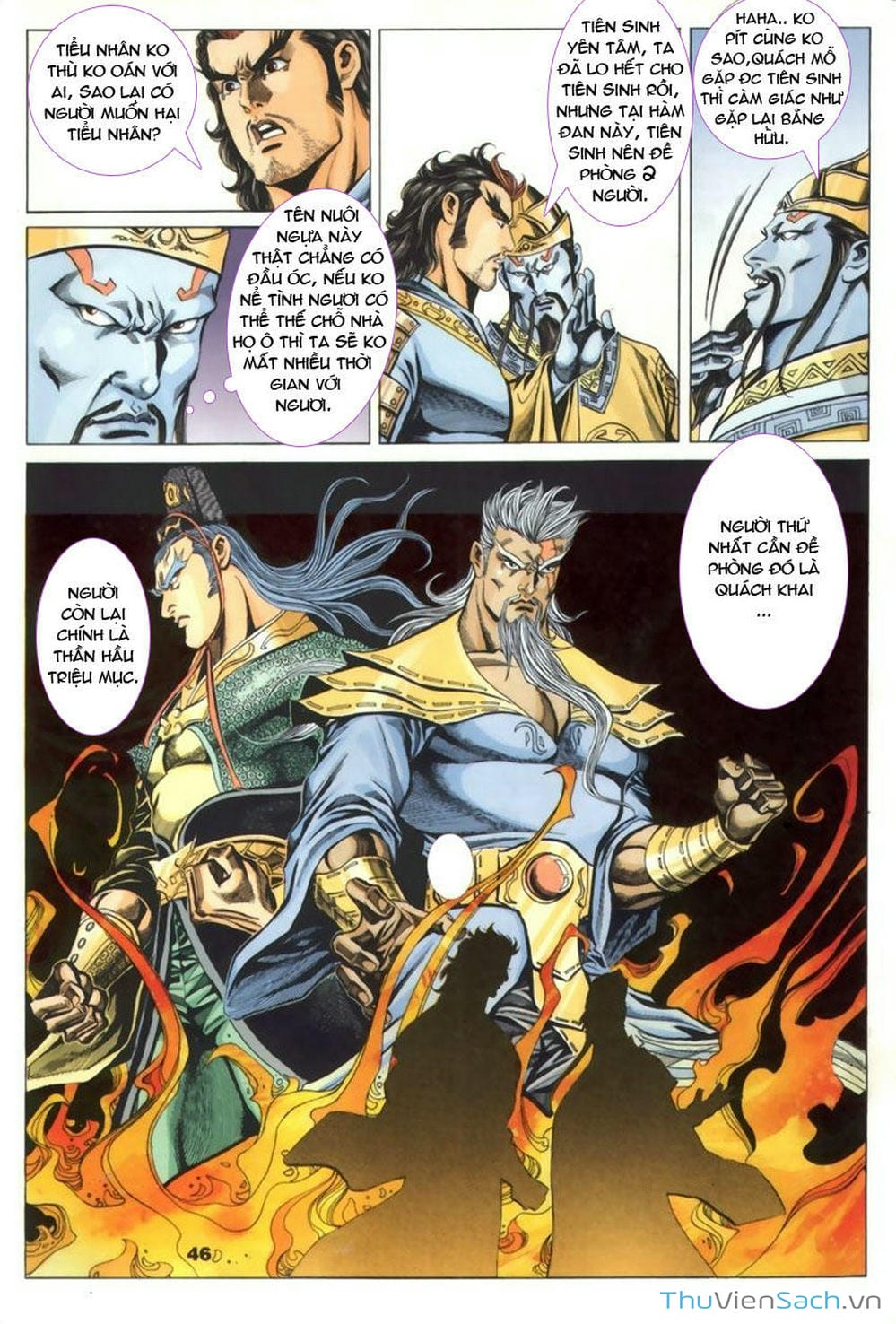 Truyện Tranh Tầm Tần Ký trang 3