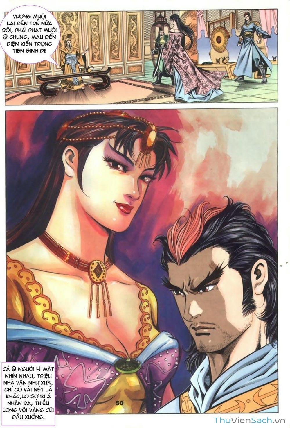 Truyện Tranh Tầm Tần Ký trang 3