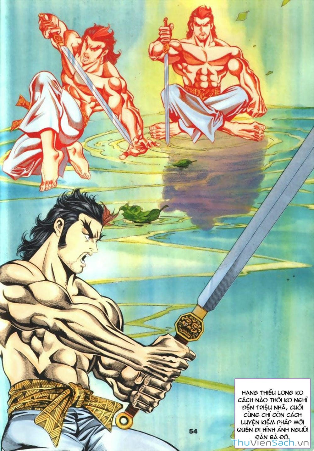 Truyện Tranh Tầm Tần Ký trang 3