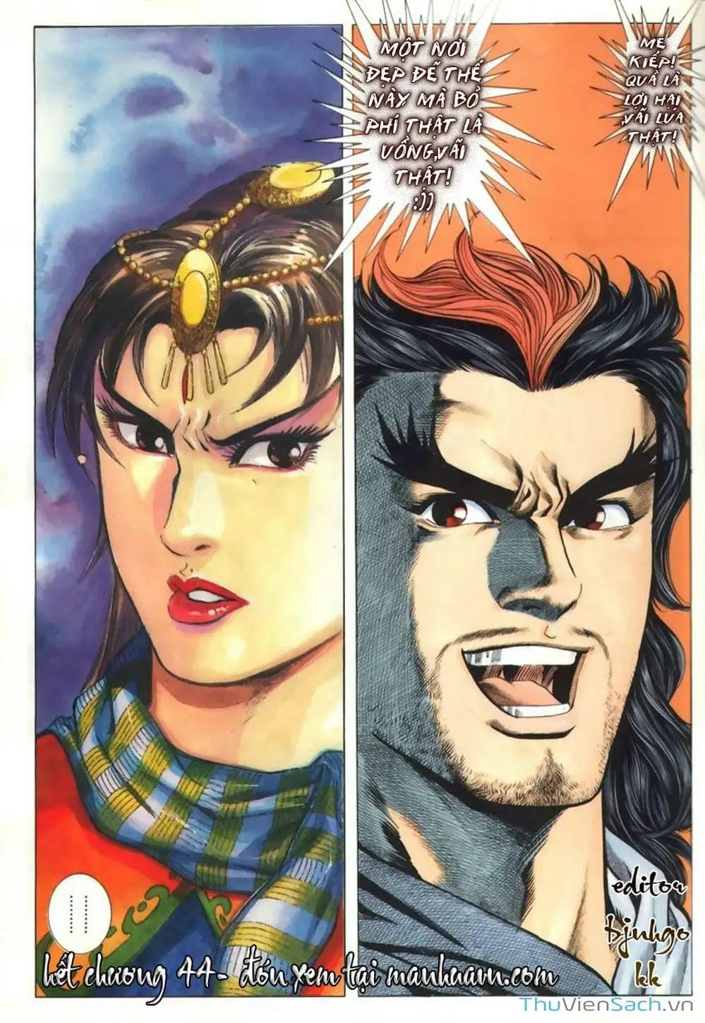 Truyện Tranh Tầm Tần Ký trang 3