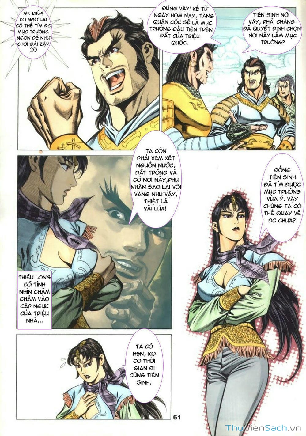 Truyện Tranh Tầm Tần Ký trang 3
