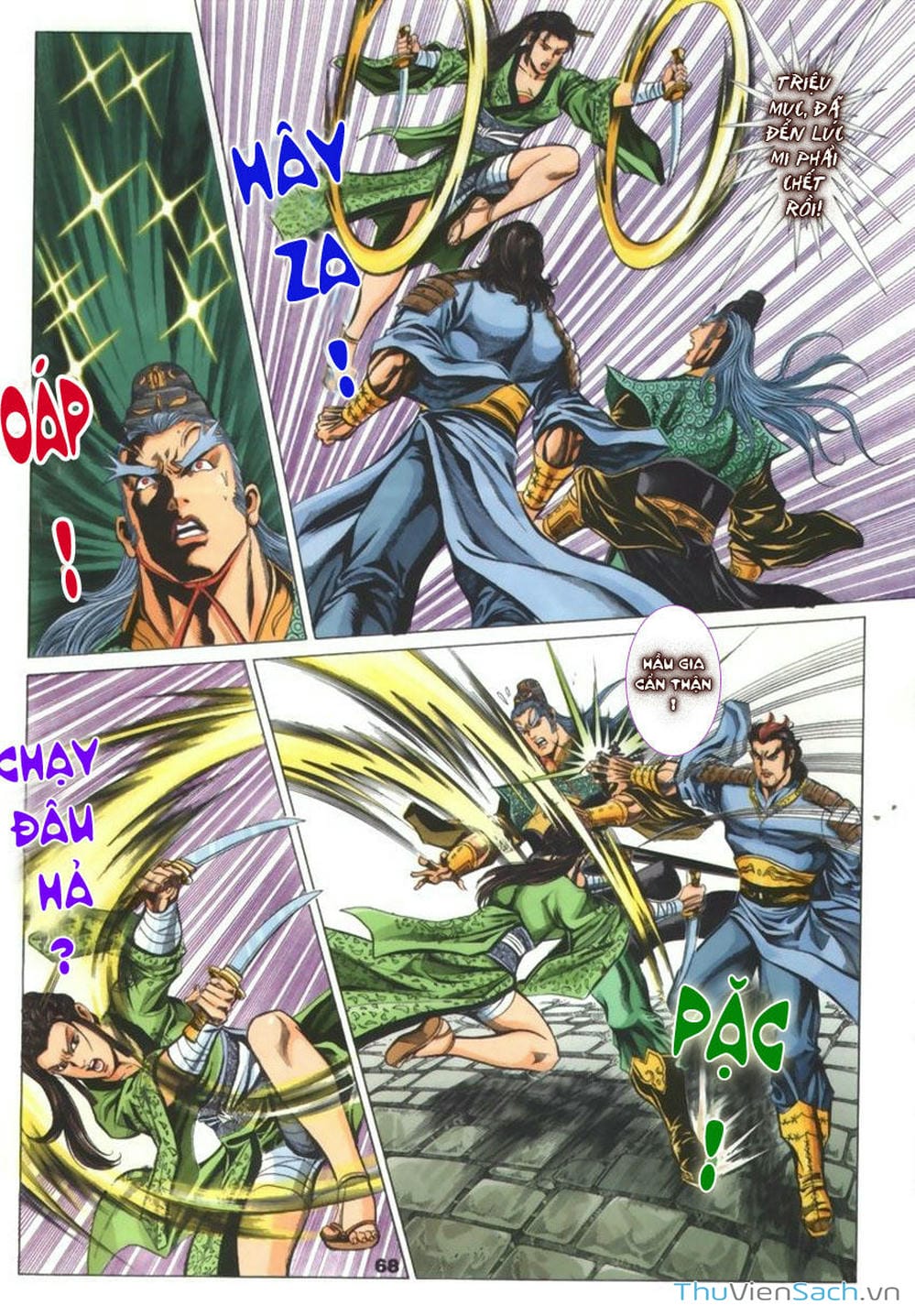 Truyện Tranh Tầm Tần Ký trang 3