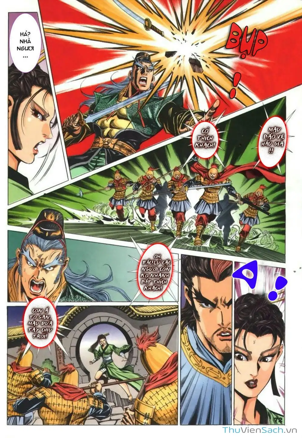 Truyện Tranh Tầm Tần Ký trang 3