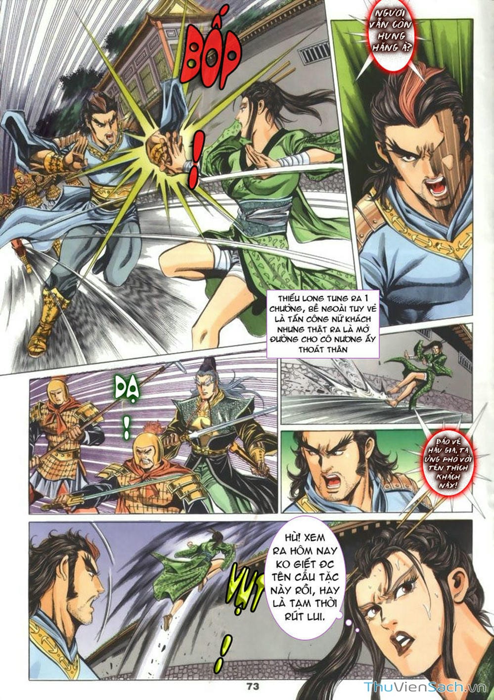 Truyện Tranh Tầm Tần Ký trang 3