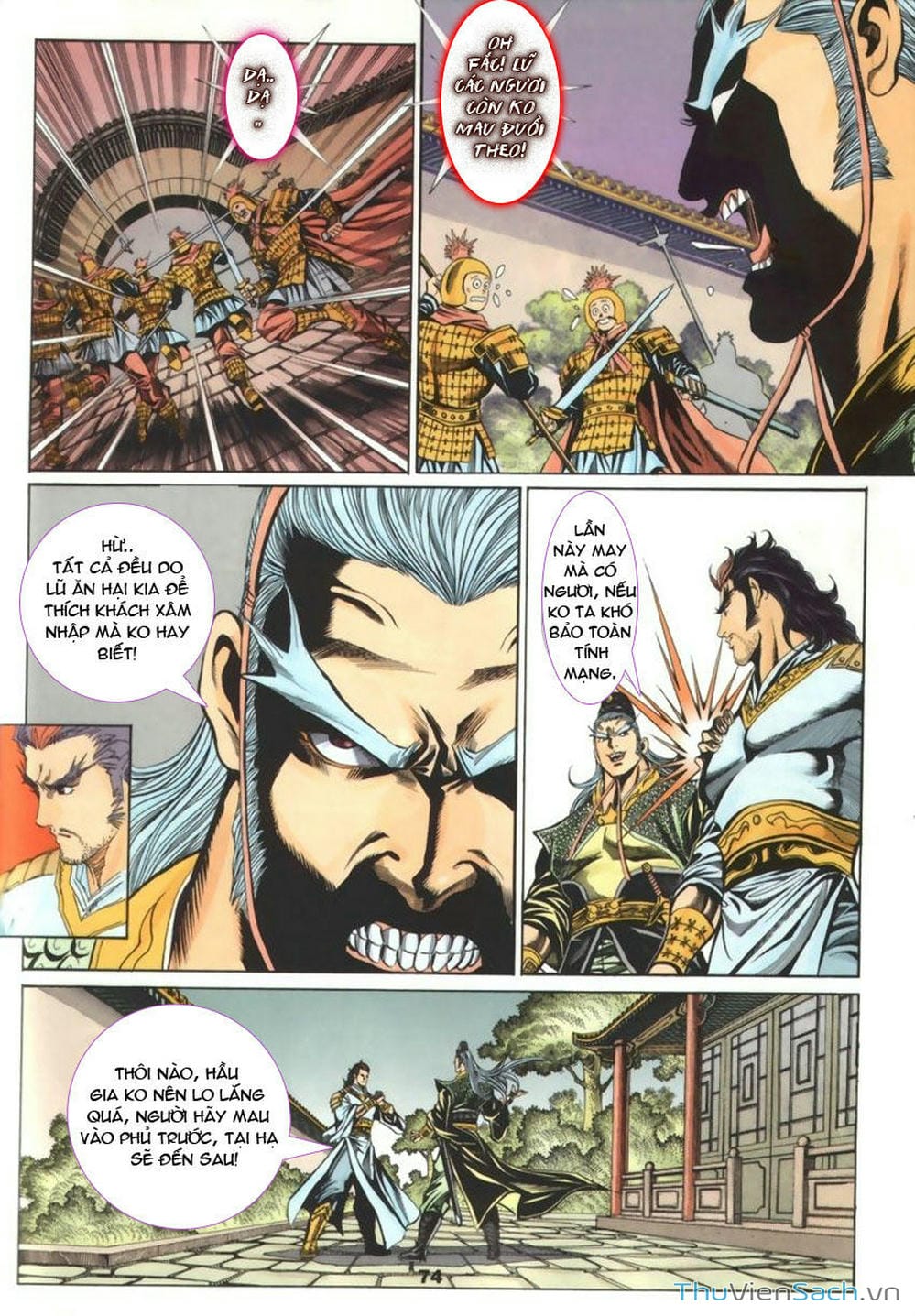 Truyện Tranh Tầm Tần Ký trang 3