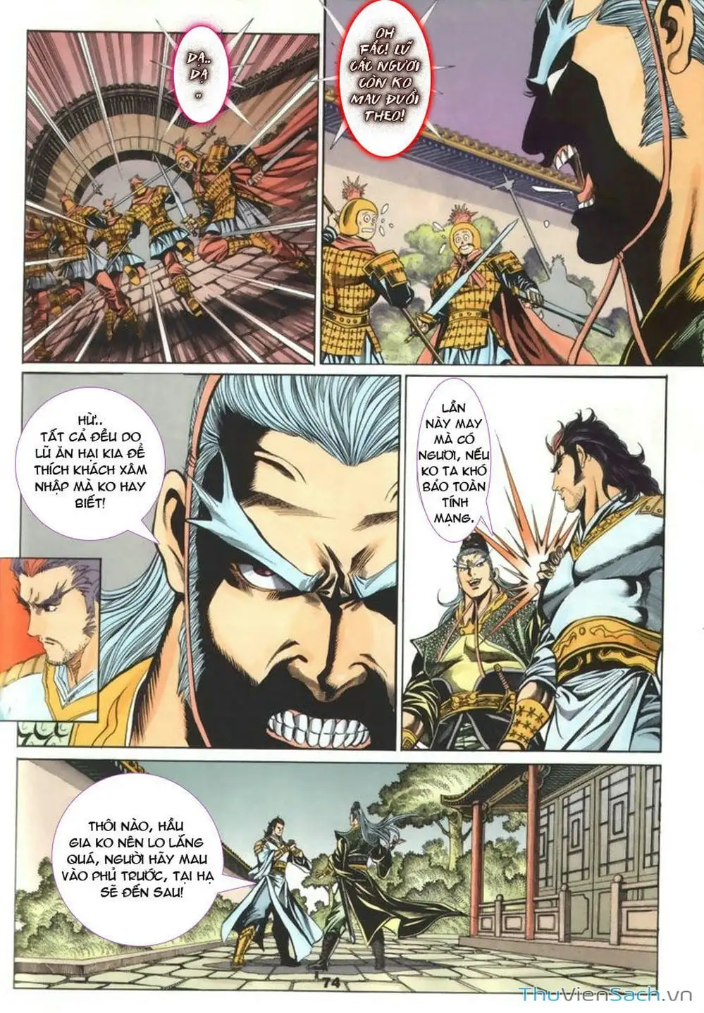 Truyện Tranh Tầm Tần Ký trang 3