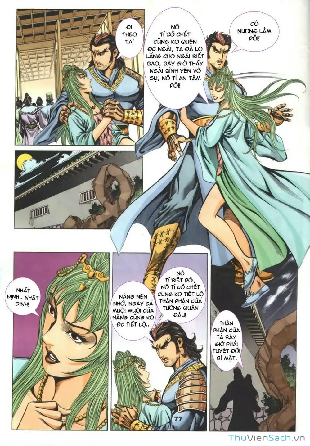 Truyện Tranh Tầm Tần Ký trang 3