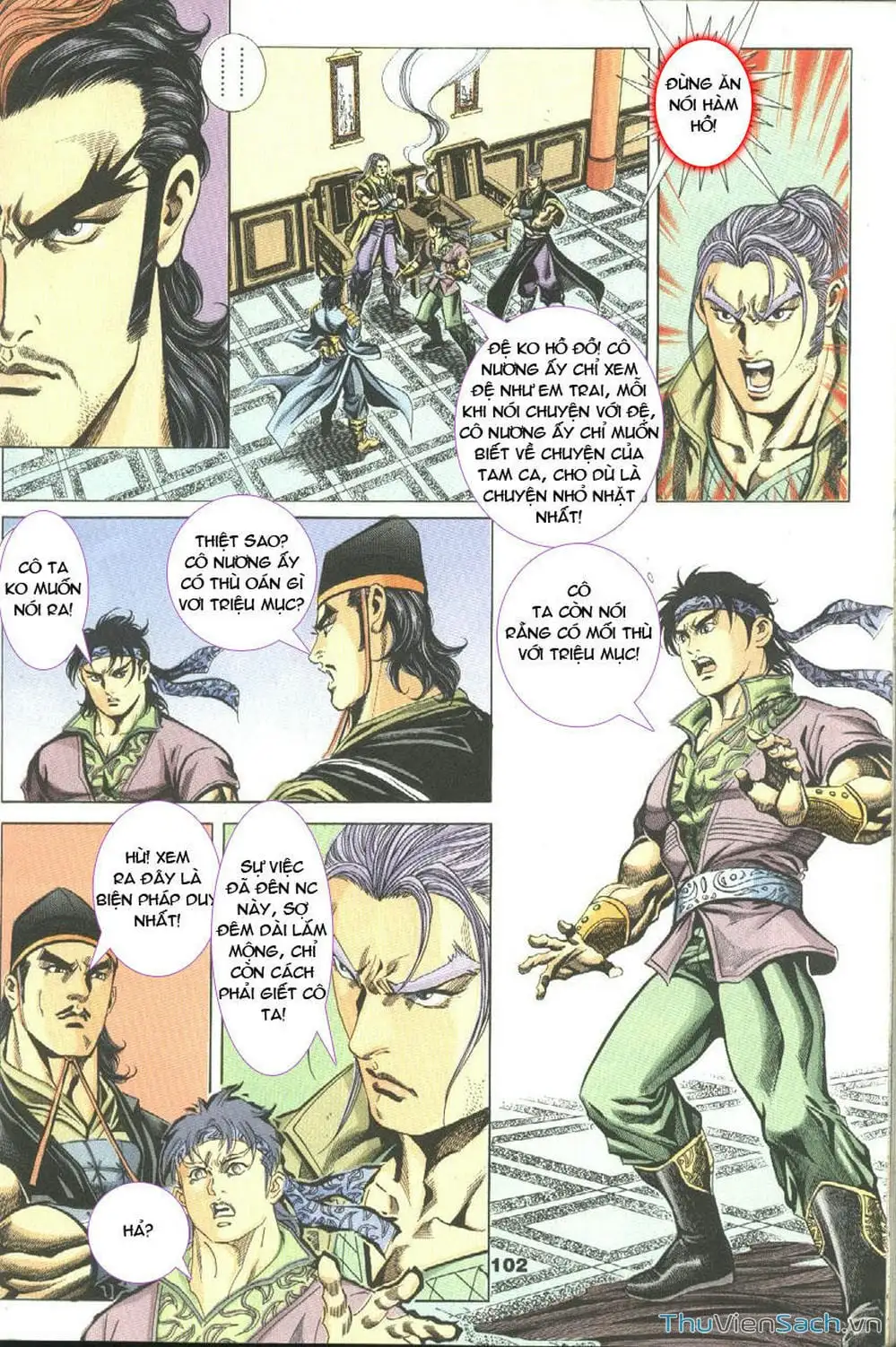 Truyện Tranh Tầm Tần Ký trang 3