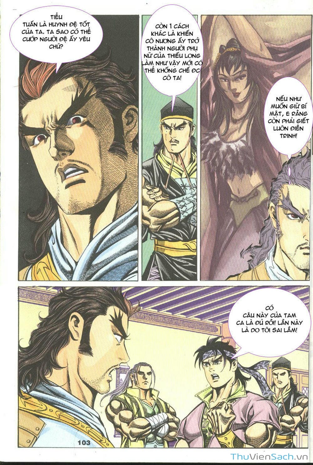 Truyện Tranh Tầm Tần Ký trang 3