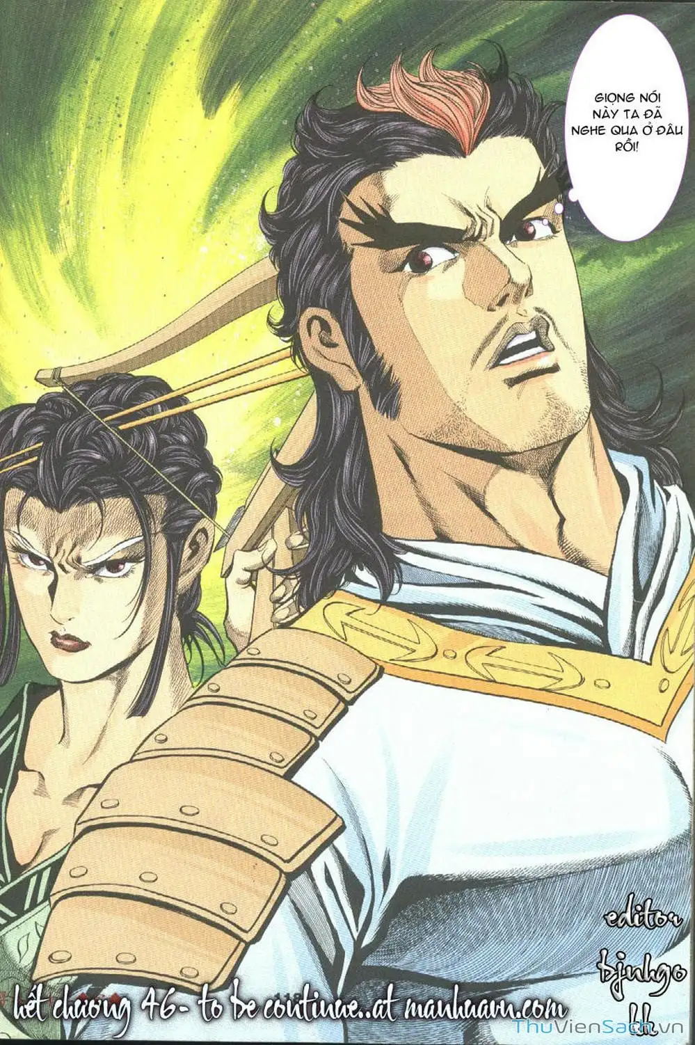 Truyện Tranh Tầm Tần Ký trang 3