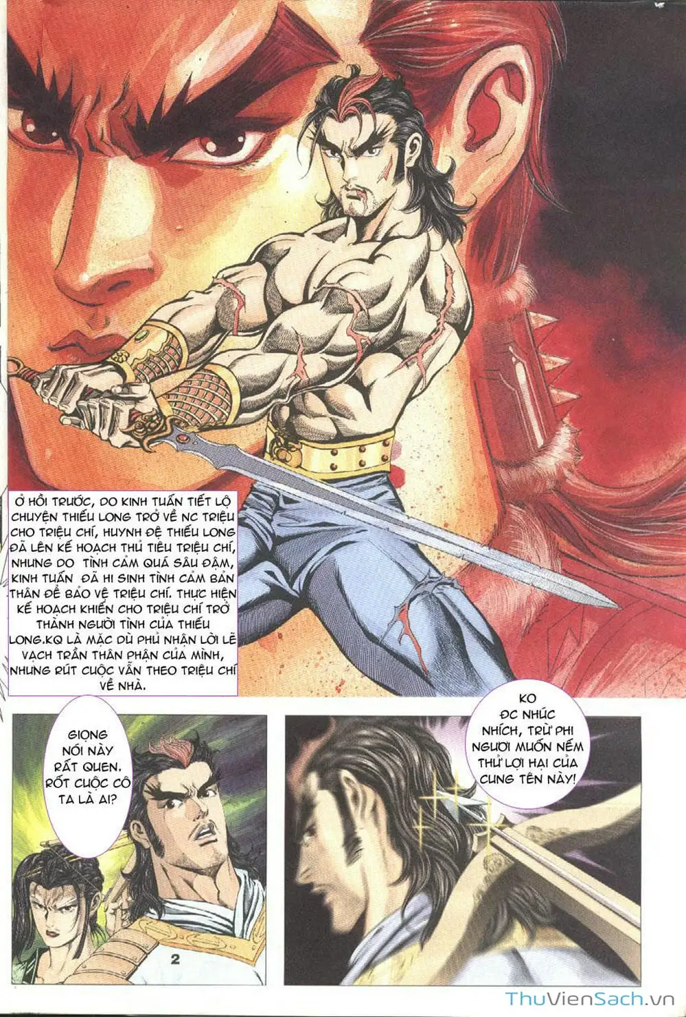 Truyện Tranh Tầm Tần Ký trang 3
