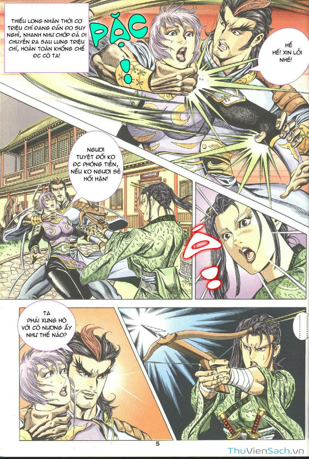 Truyện Tranh Tầm Tần Ký trang 3