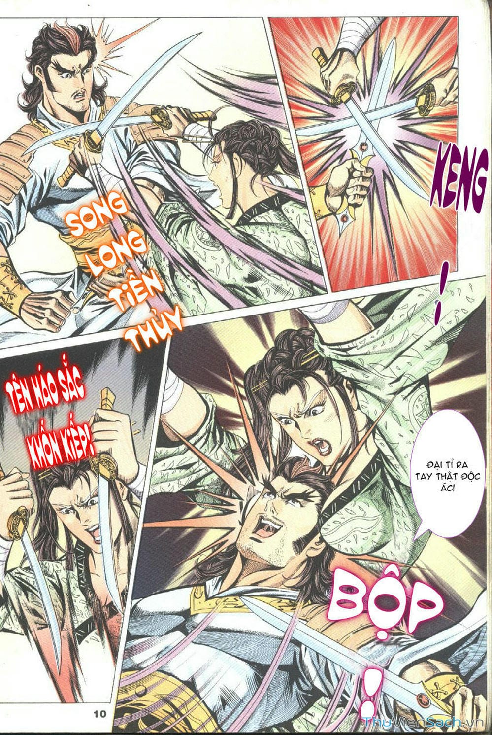 Truyện Tranh Tầm Tần Ký trang 3