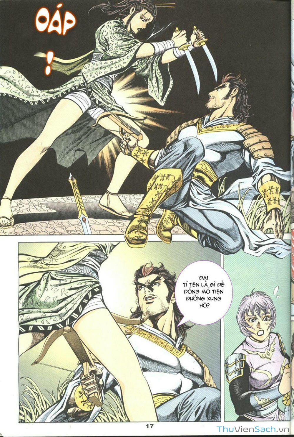 Truyện Tranh Tầm Tần Ký trang 3