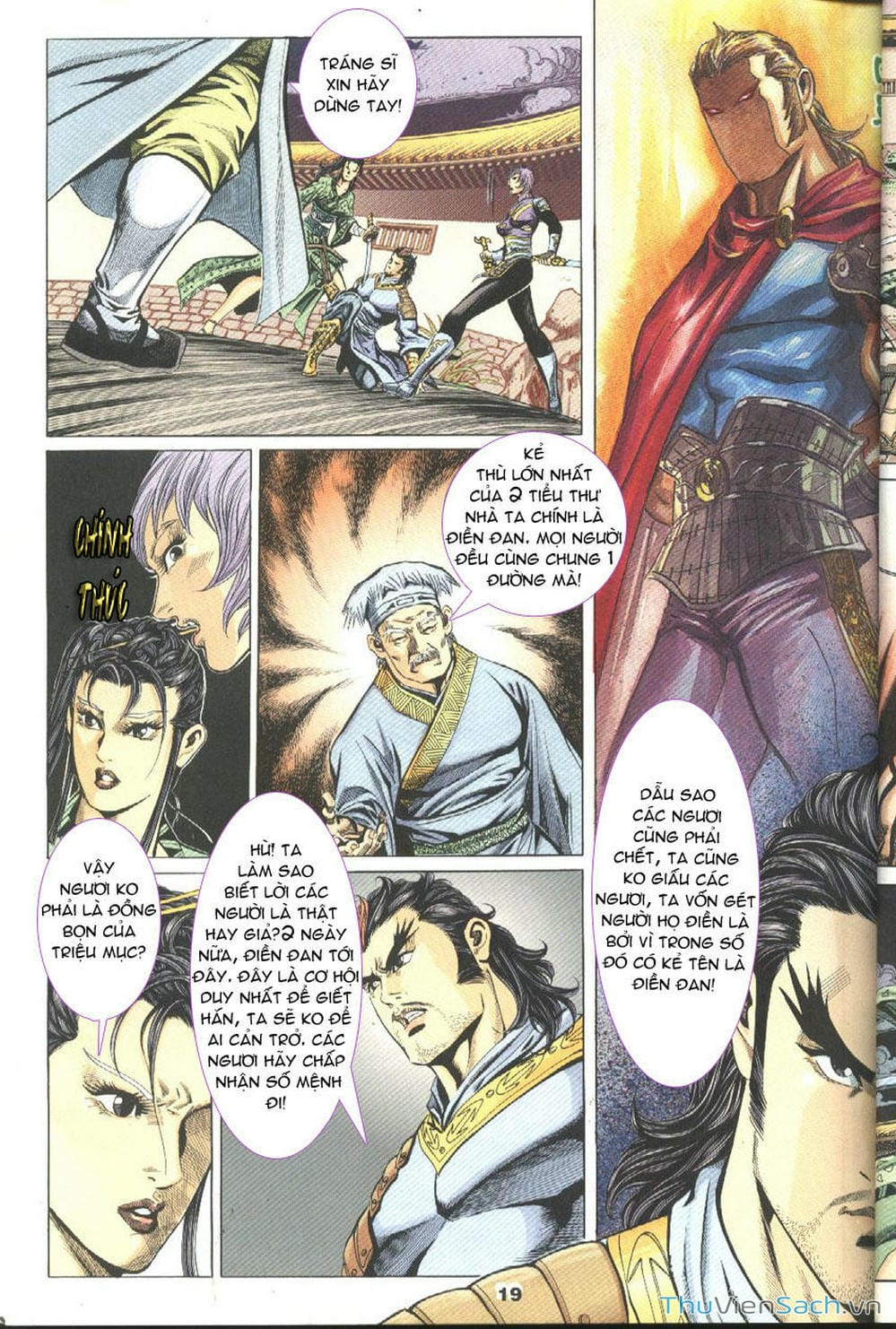 Truyện Tranh Tầm Tần Ký trang 3