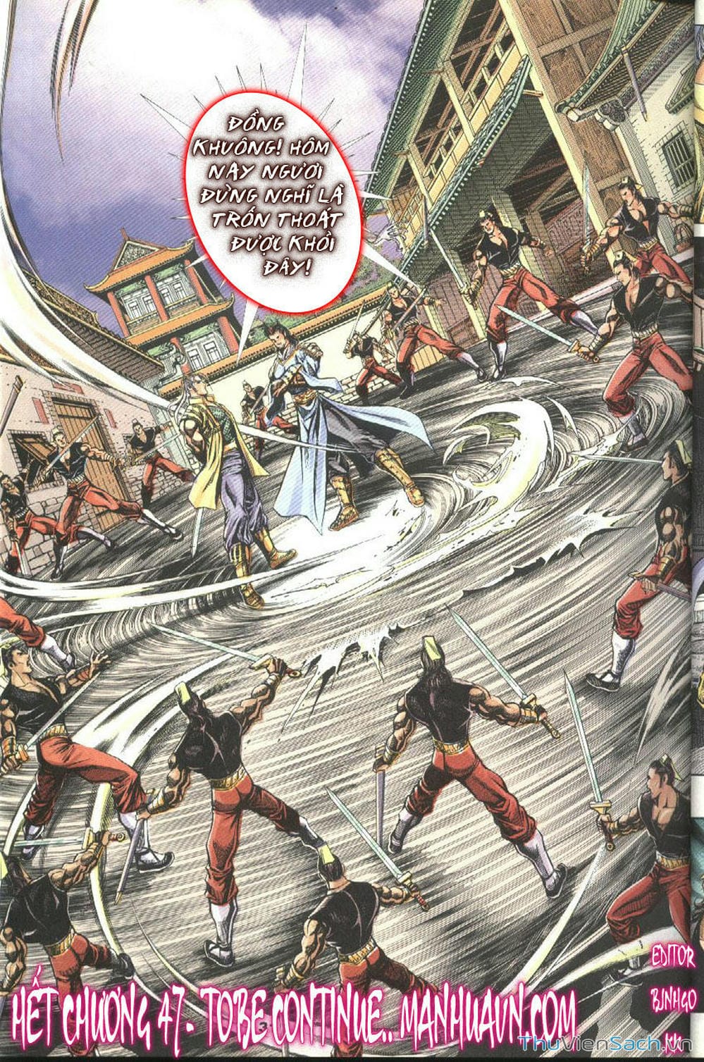 Truyện Tranh Tầm Tần Ký trang 3