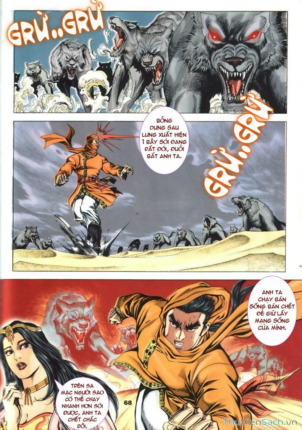 Truyện Tranh Tầm Tần Ký trang 3