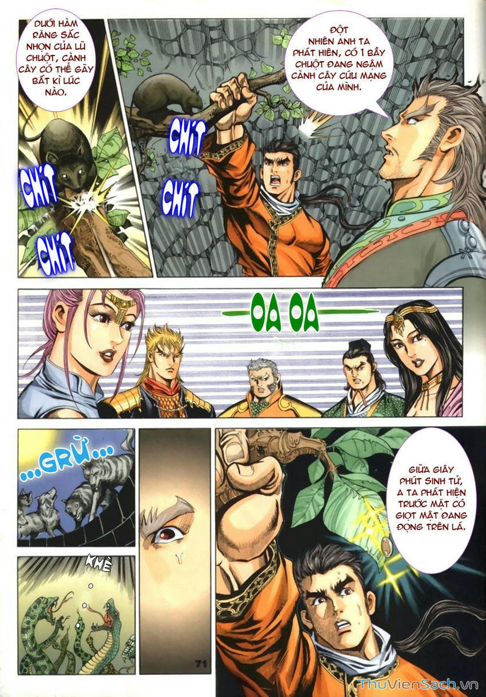 Truyện Tranh Tầm Tần Ký trang 3