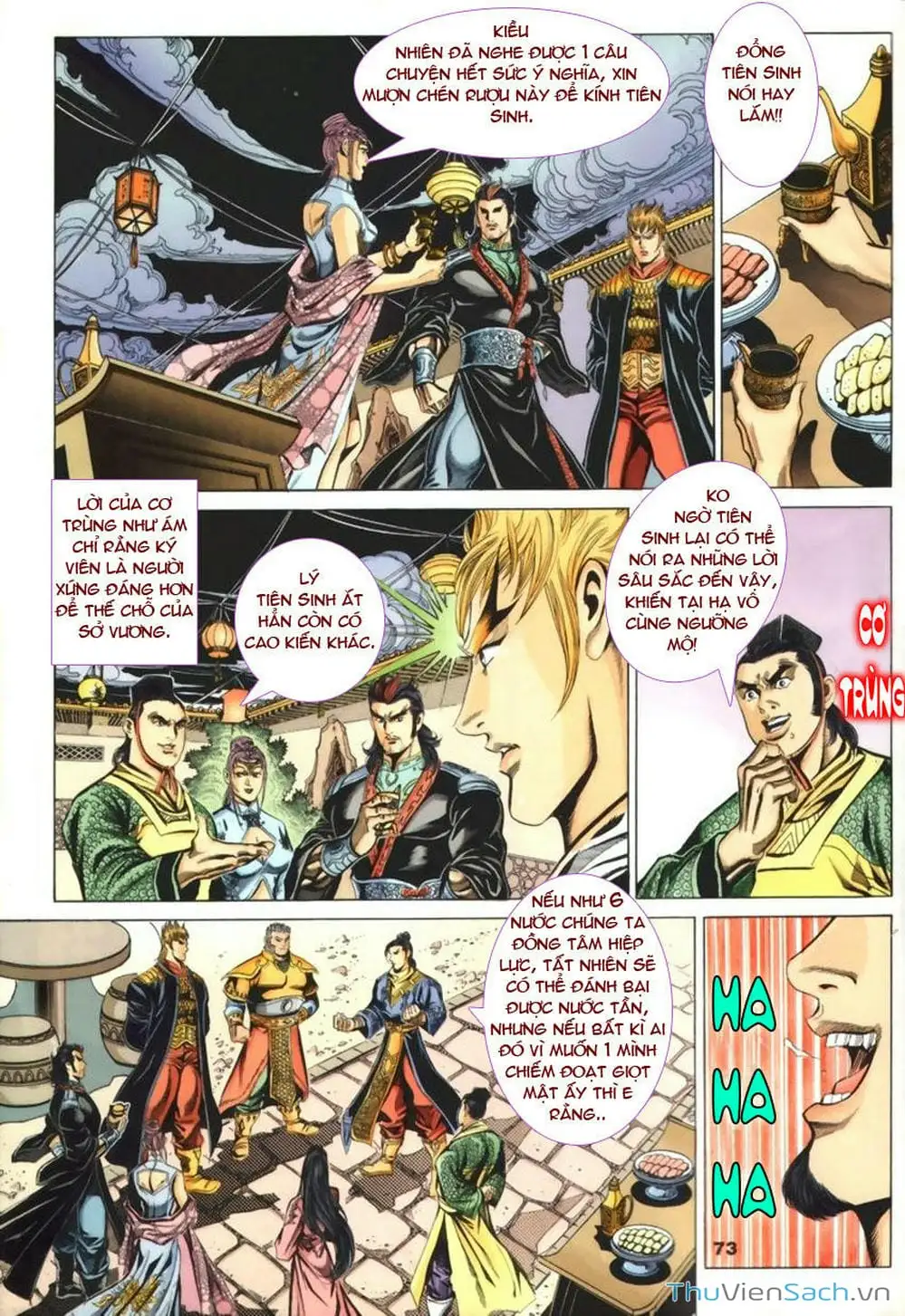 Truyện Tranh Tầm Tần Ký trang 3