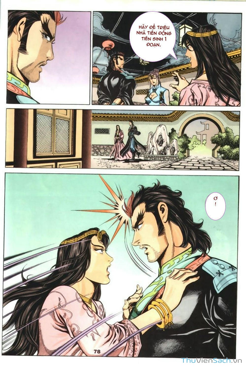 Truyện Tranh Tầm Tần Ký trang 3