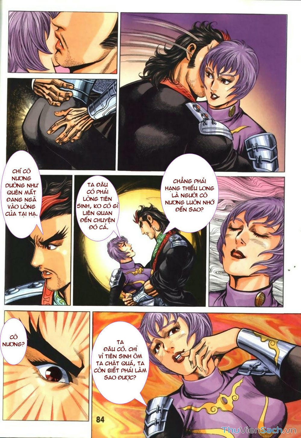 Truyện Tranh Tầm Tần Ký trang 3