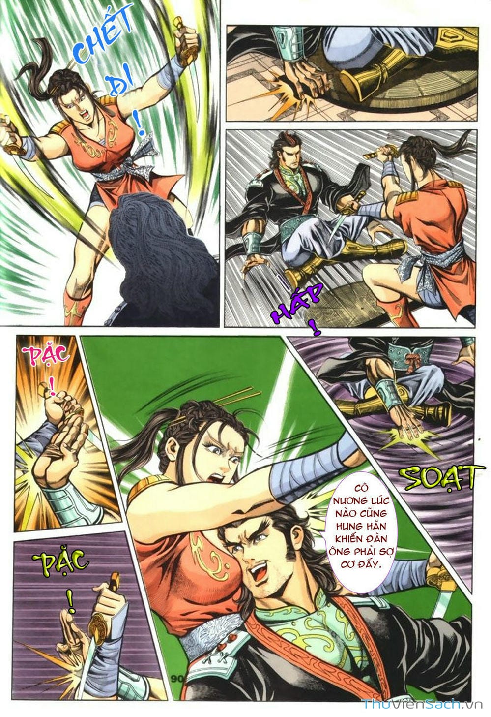 Truyện Tranh Tầm Tần Ký trang 3