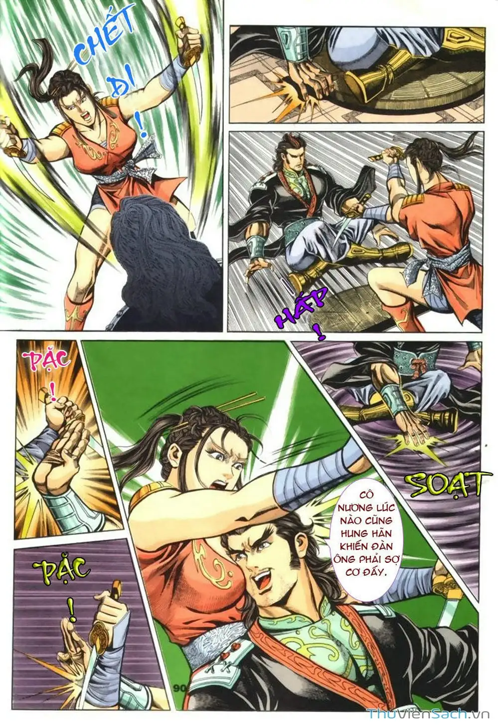 Truyện Tranh Tầm Tần Ký trang 3